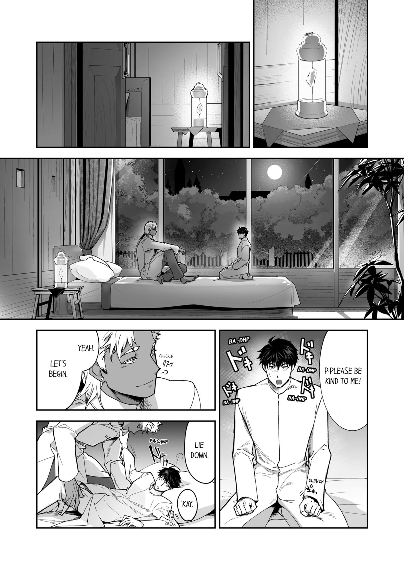 The Titan's Bride [yaoi] Chapter 2000 Page 172